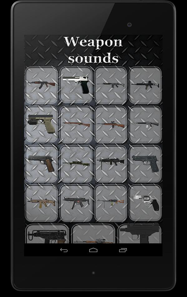 Weapon sounds (FREE)
