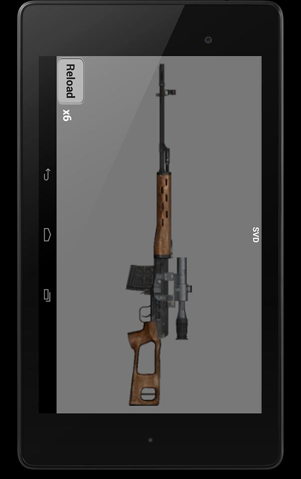 Weapon sounds (FREE)