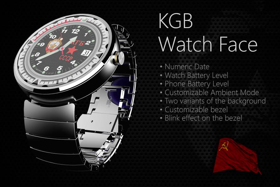 KGB Watch Face