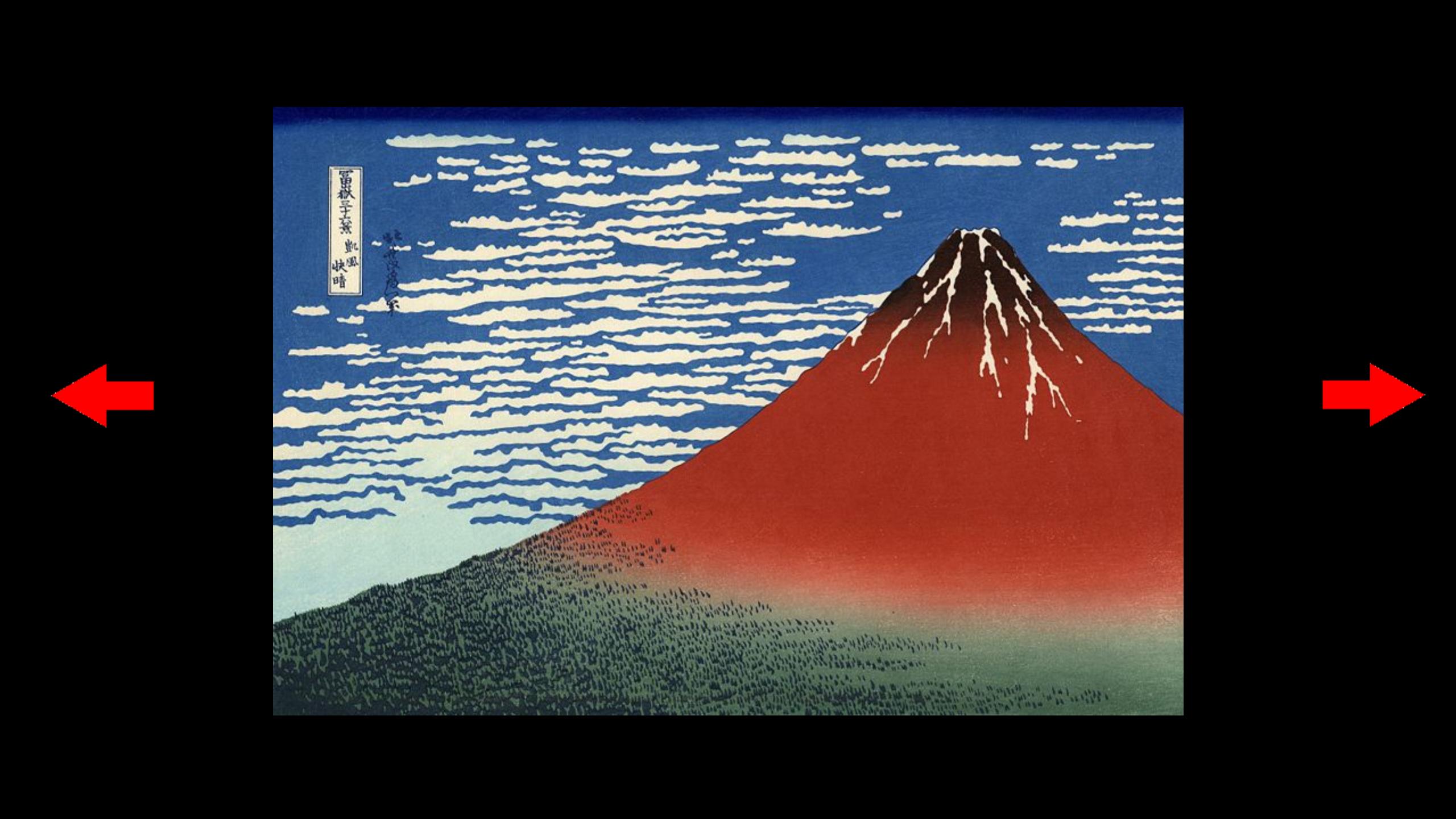 Hokusai