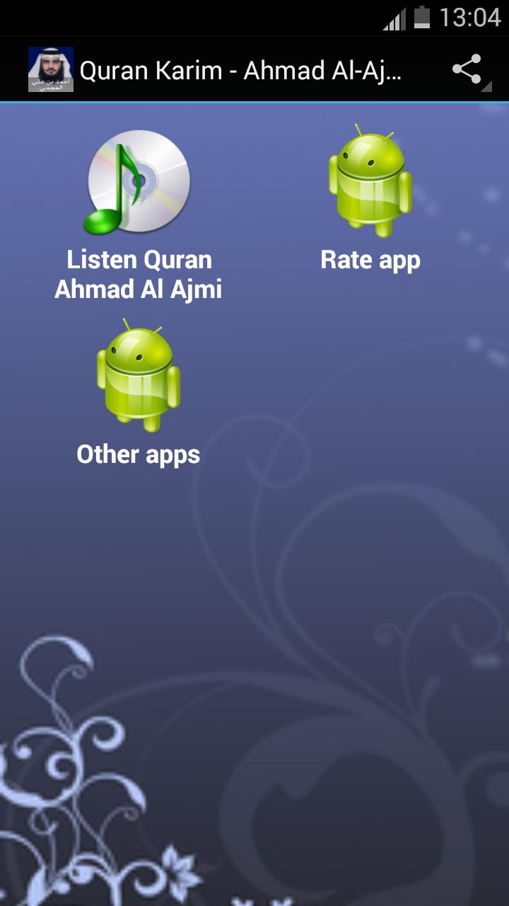 Quran Ahmed Al Ajmi