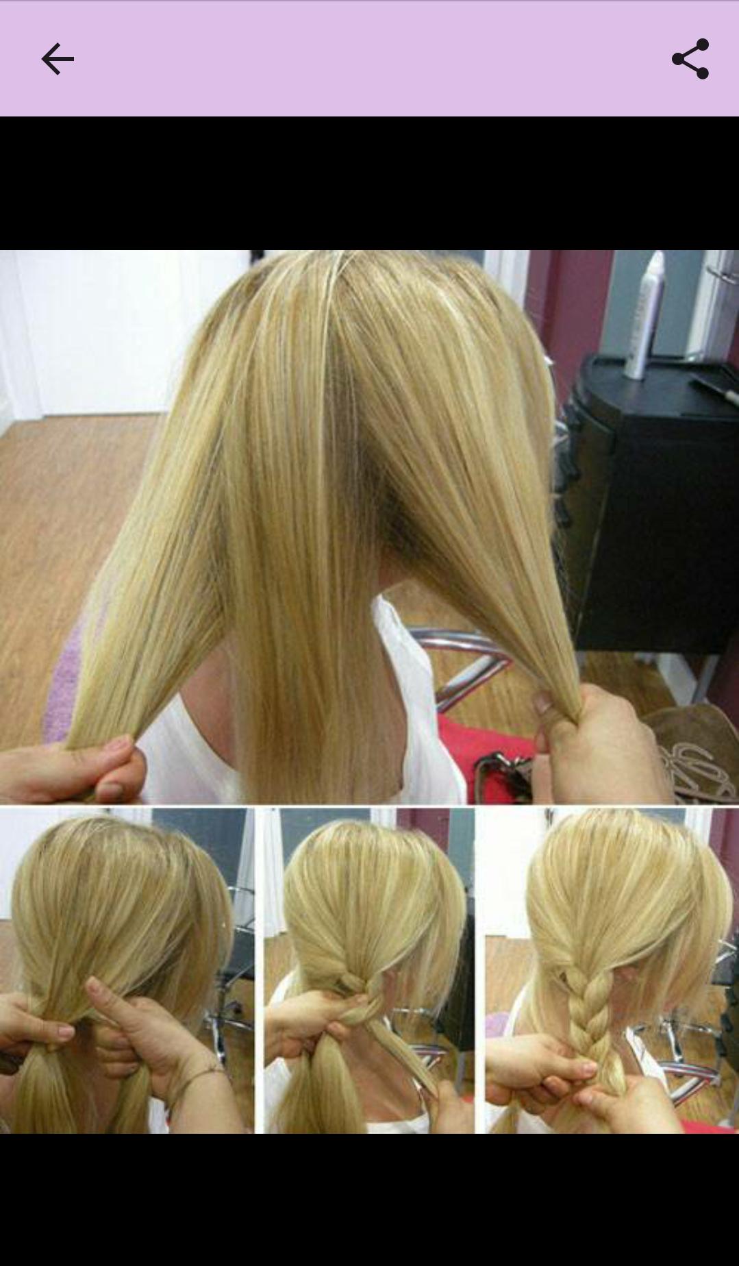 How to make braids and hairstyles step by step