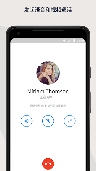 Workplace Chat from Meta
