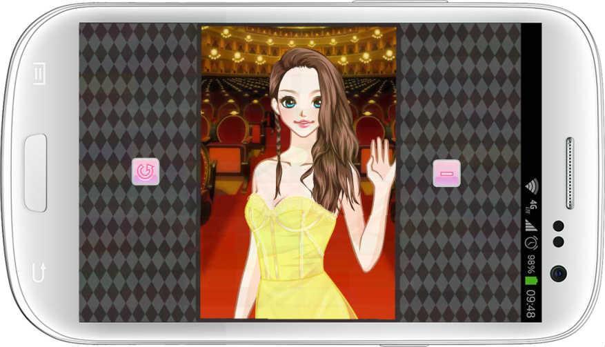 Princess Dress Up: Bertie