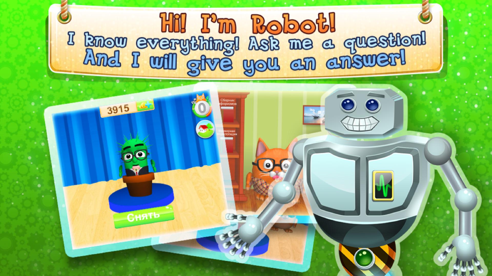 Toma talking Cat - virtual Pet