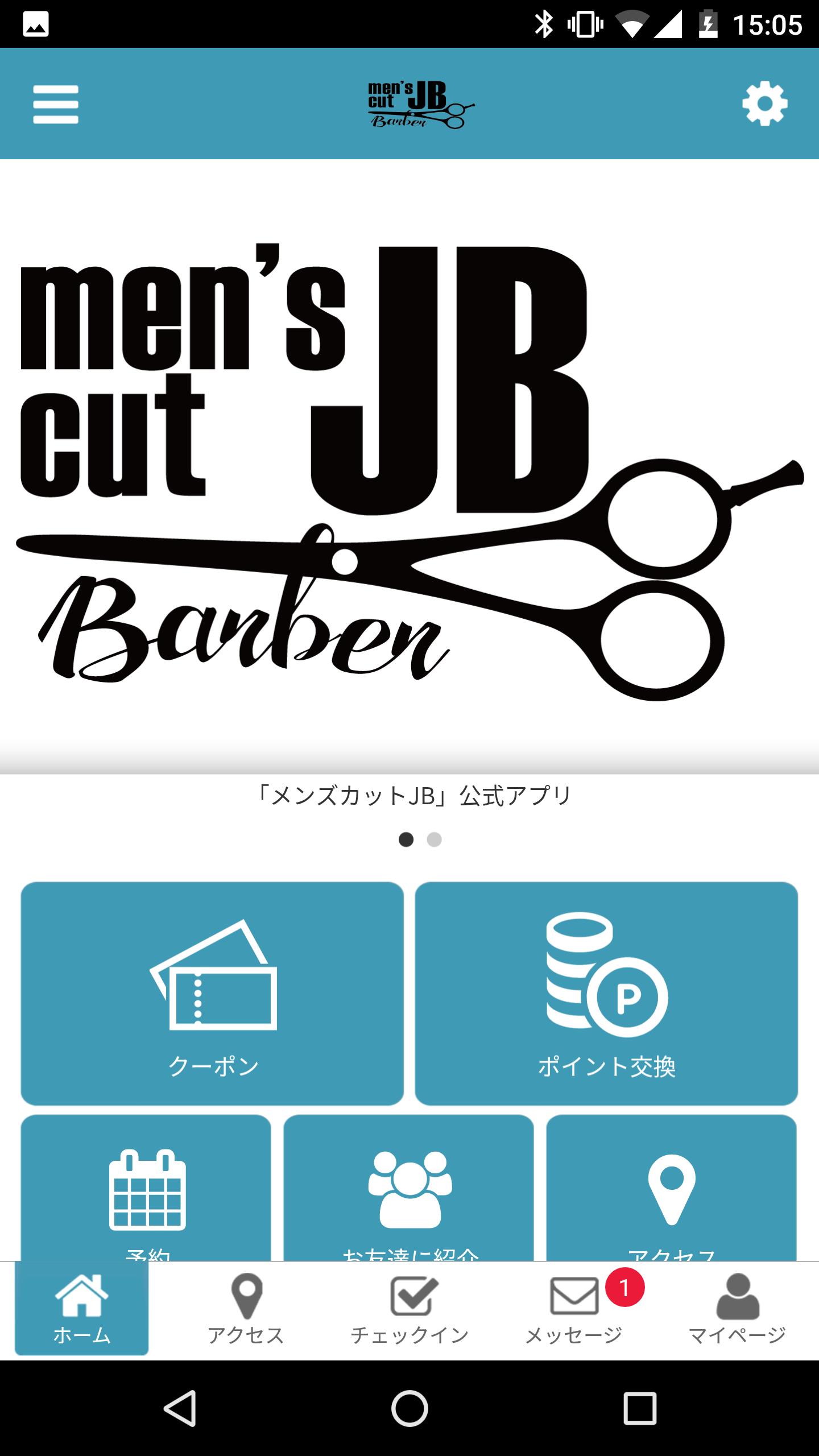 MENSCUT JB