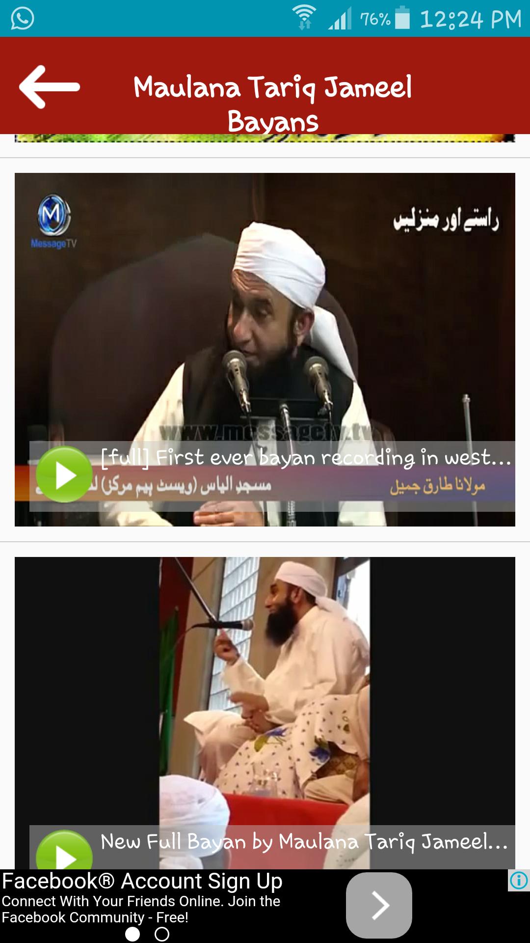 1000+ Tariq Jameel Bayans 2016