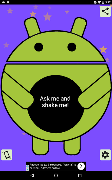 Talking Android Magic Ball