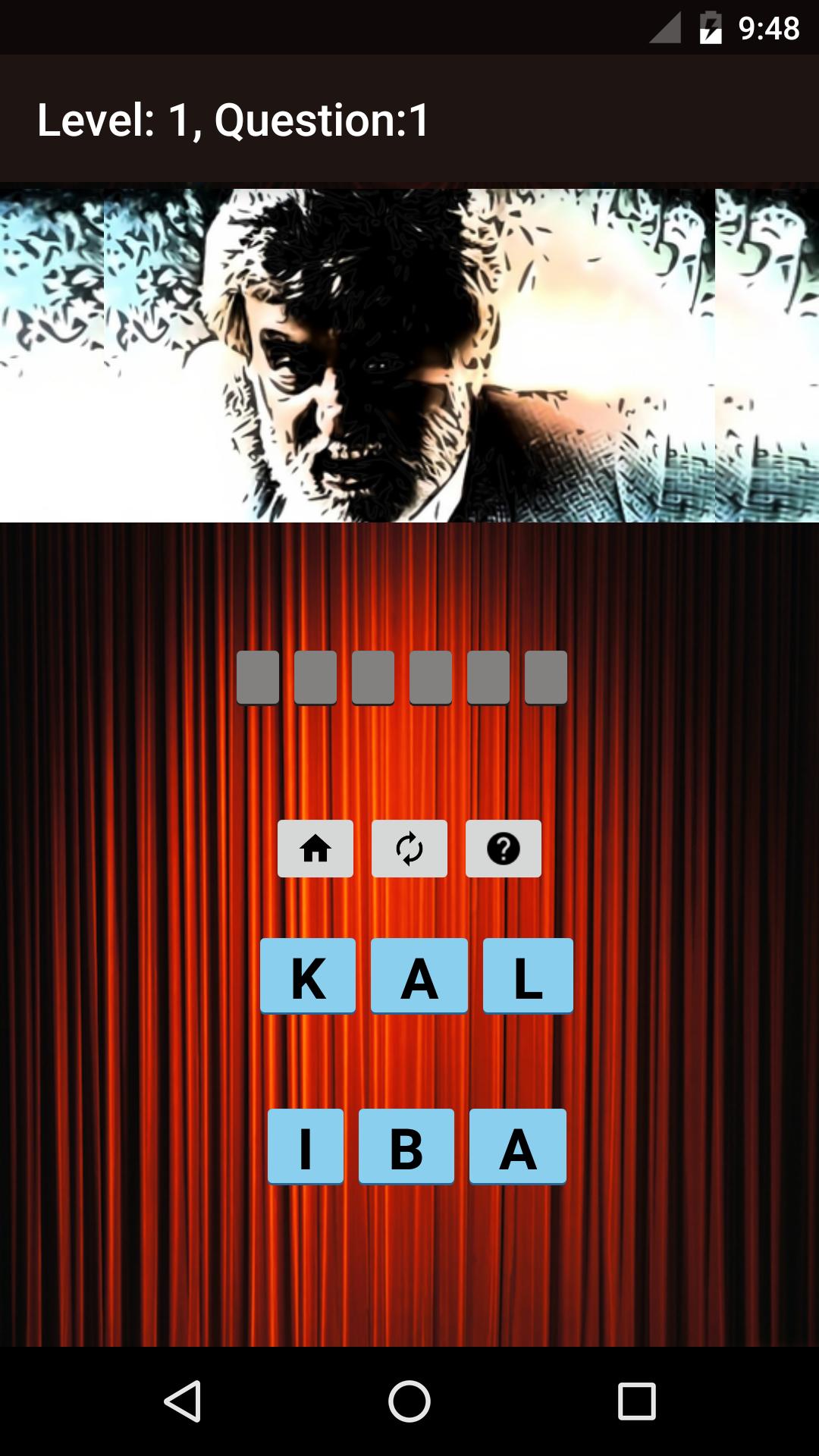 Tamil Movies Quiz