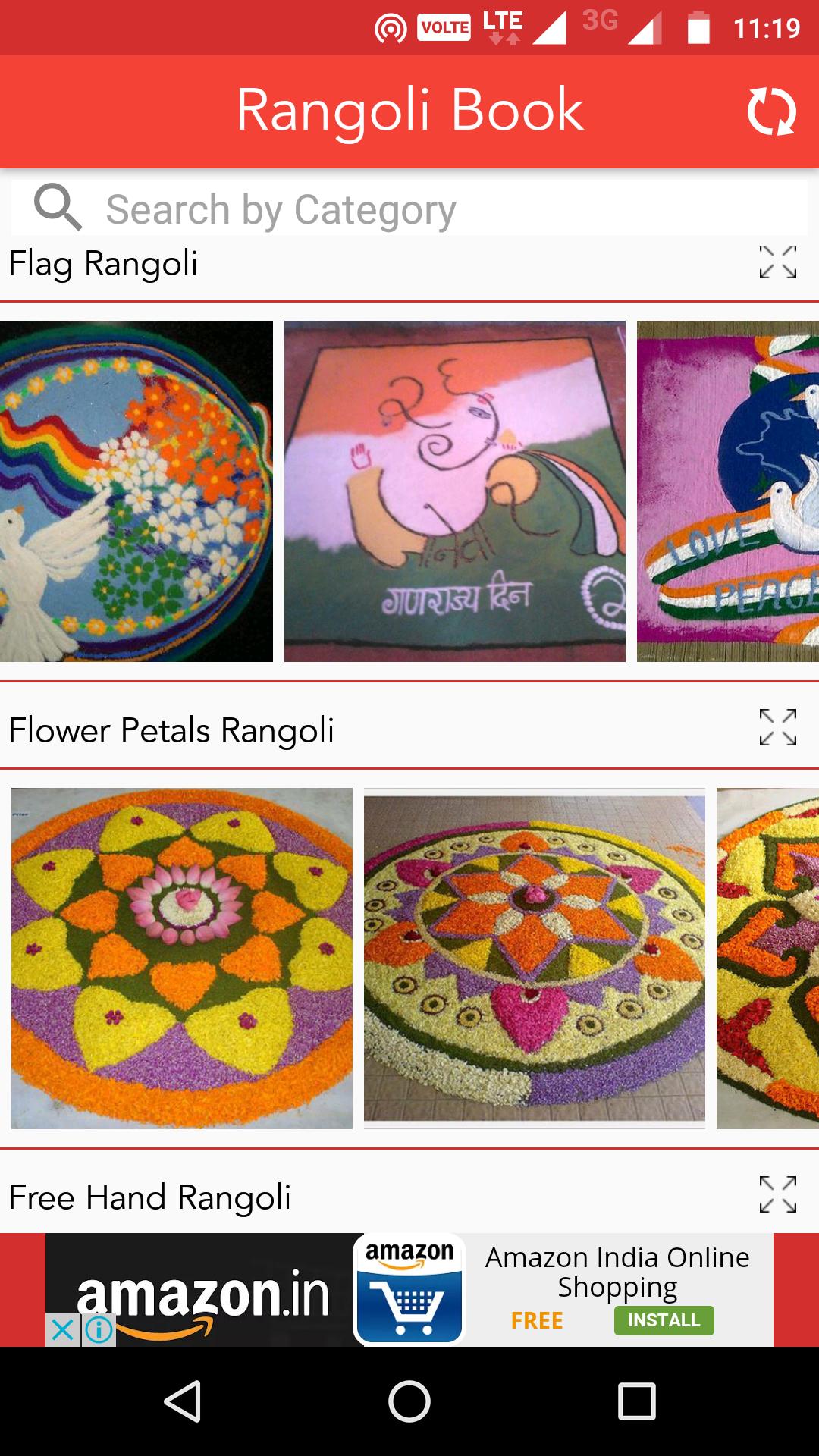 Rangoli Book latest design