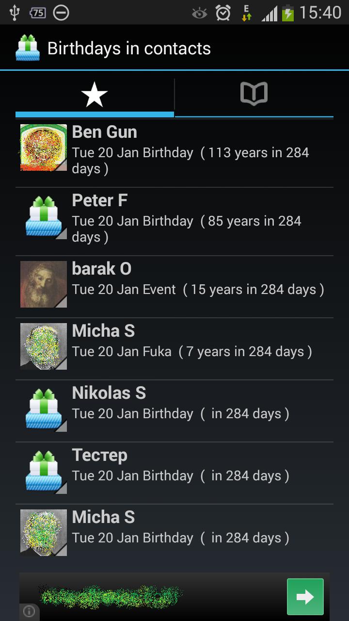 Birthdays Manager Reminder