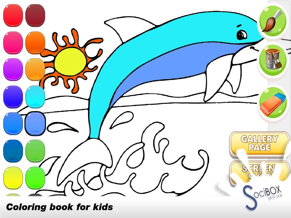 Fish Coloring Book