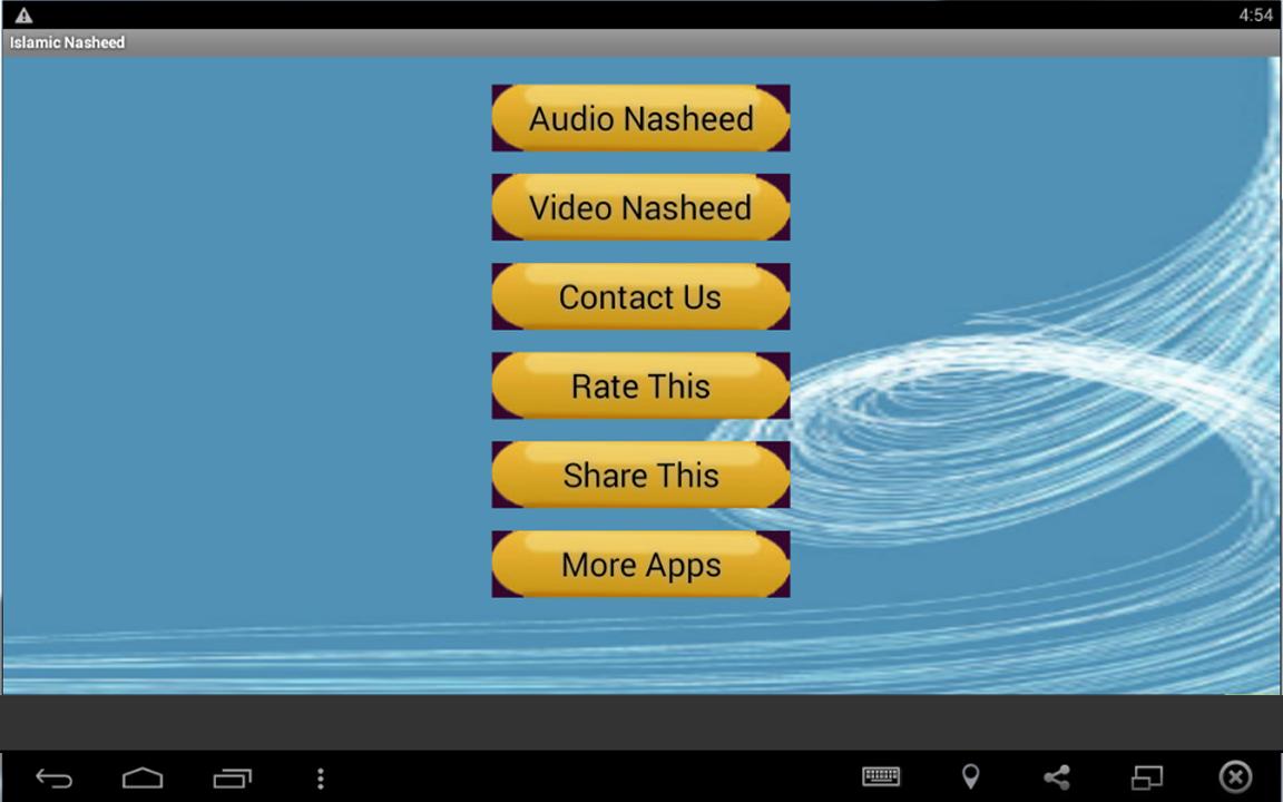 Arabic Islamic Nasheed/Nachid