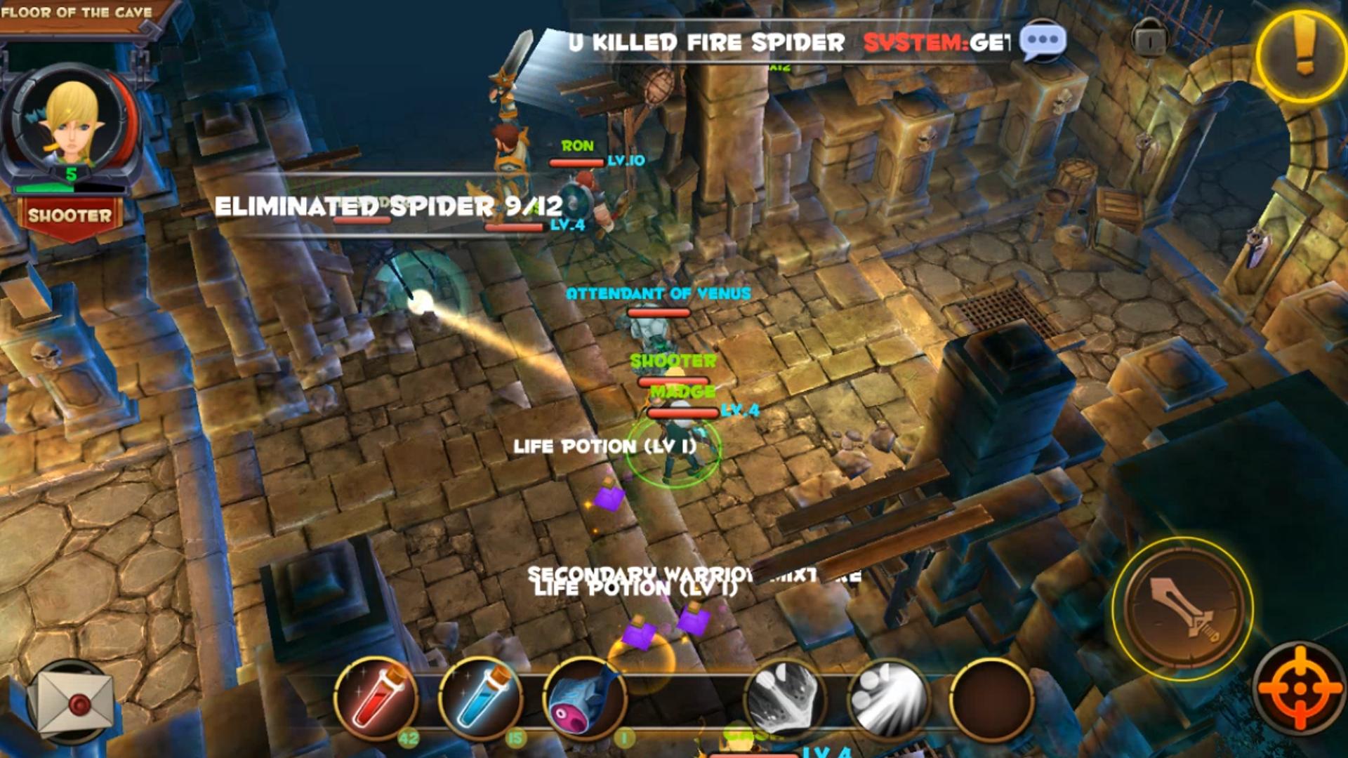 Guardian Prelude Lite