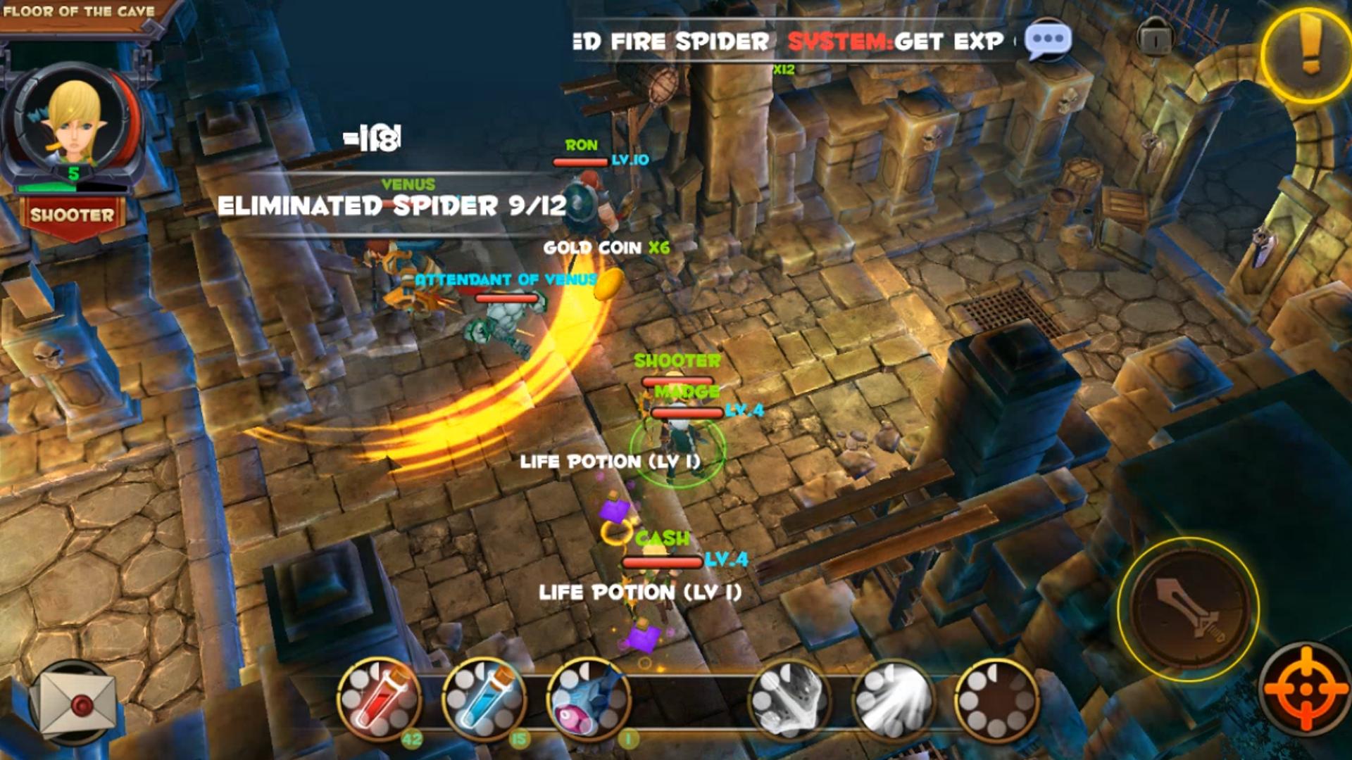 Guardian Prelude Lite