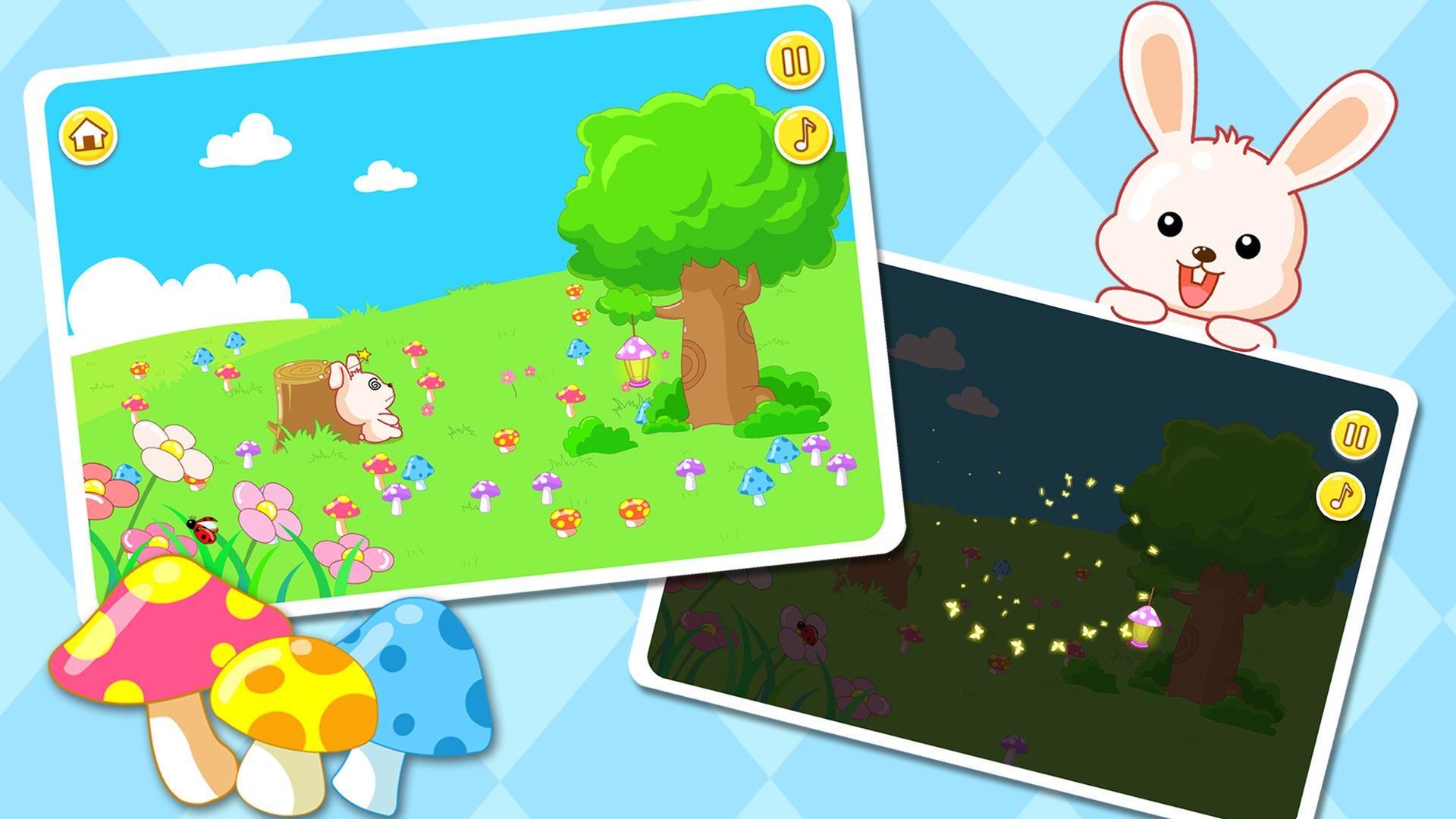 Baby Rock by BabyBus