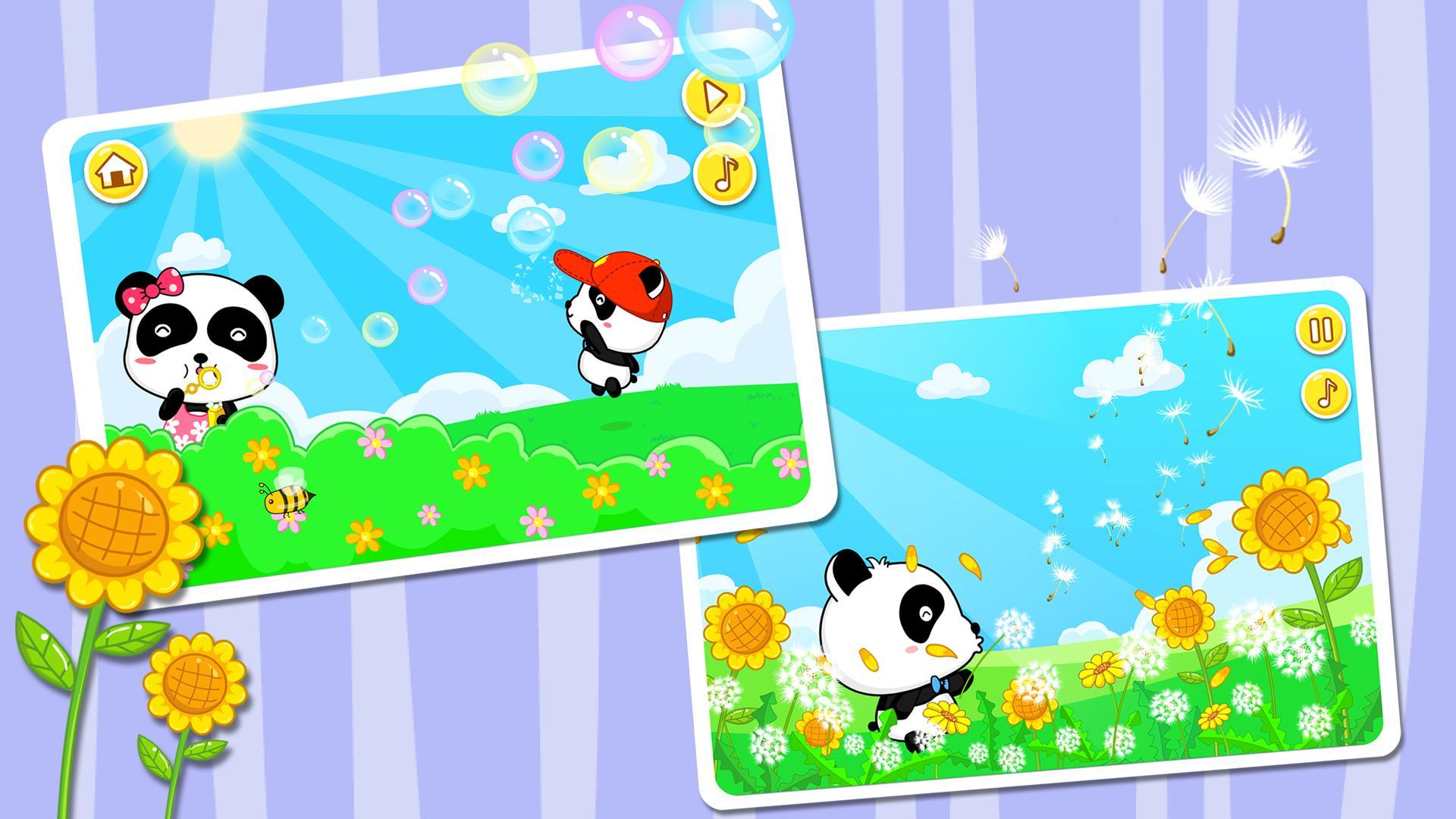 Baby Rock by BabyBus