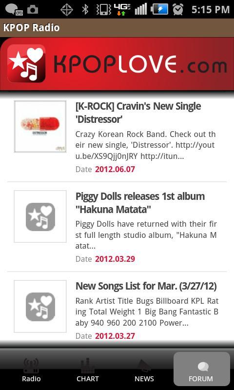 KPOP RADIO (KPOPLOVE.COM)