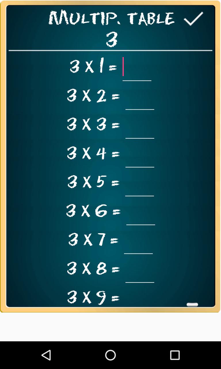 Multiplication Table FREE