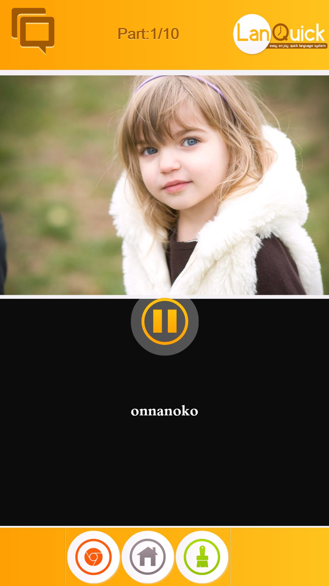 Learn Japanese With Lanquick