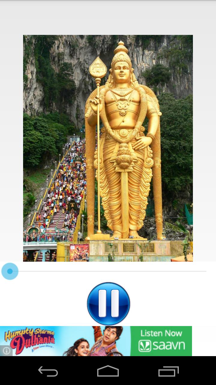 Kanda Guru Kavasam Song