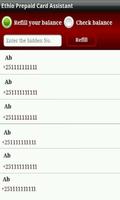 Ethio Prepaid Card Assistant