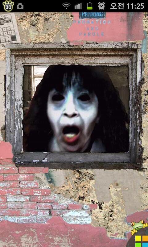 [TOSS] Ghost Live Wallpaper