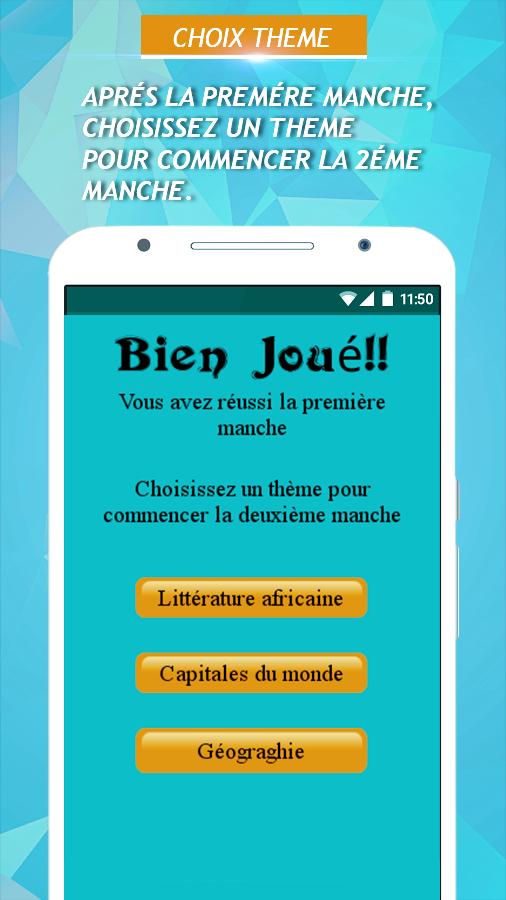 Carrapide Culture Generale