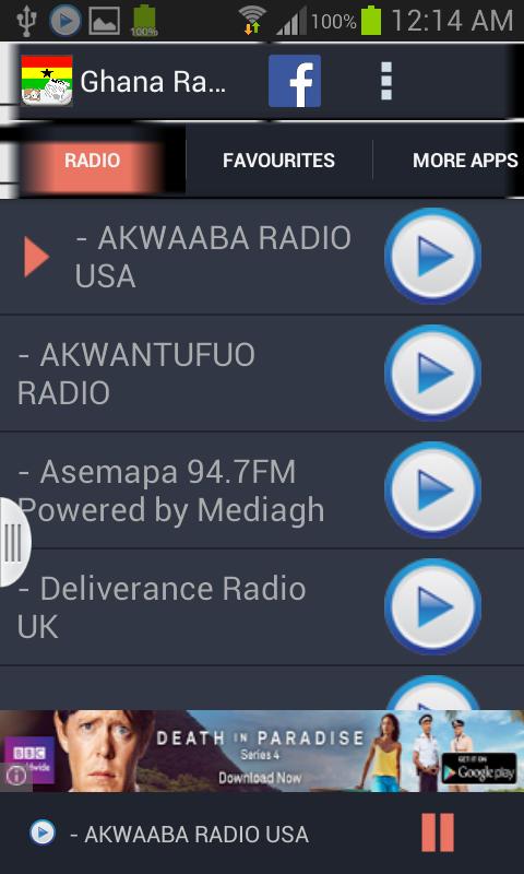 Ghana Radio News