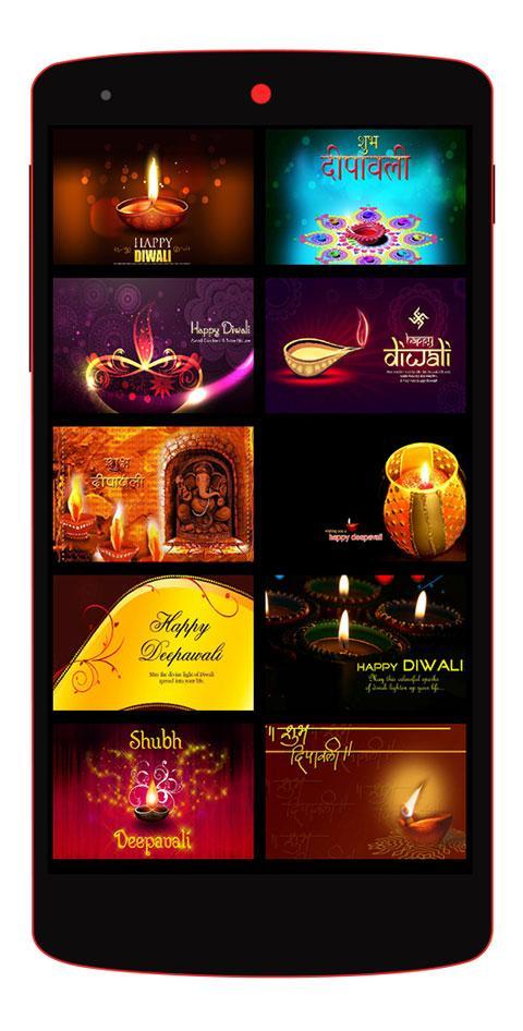 Diwali 2016 Sms, Wall, Aarti