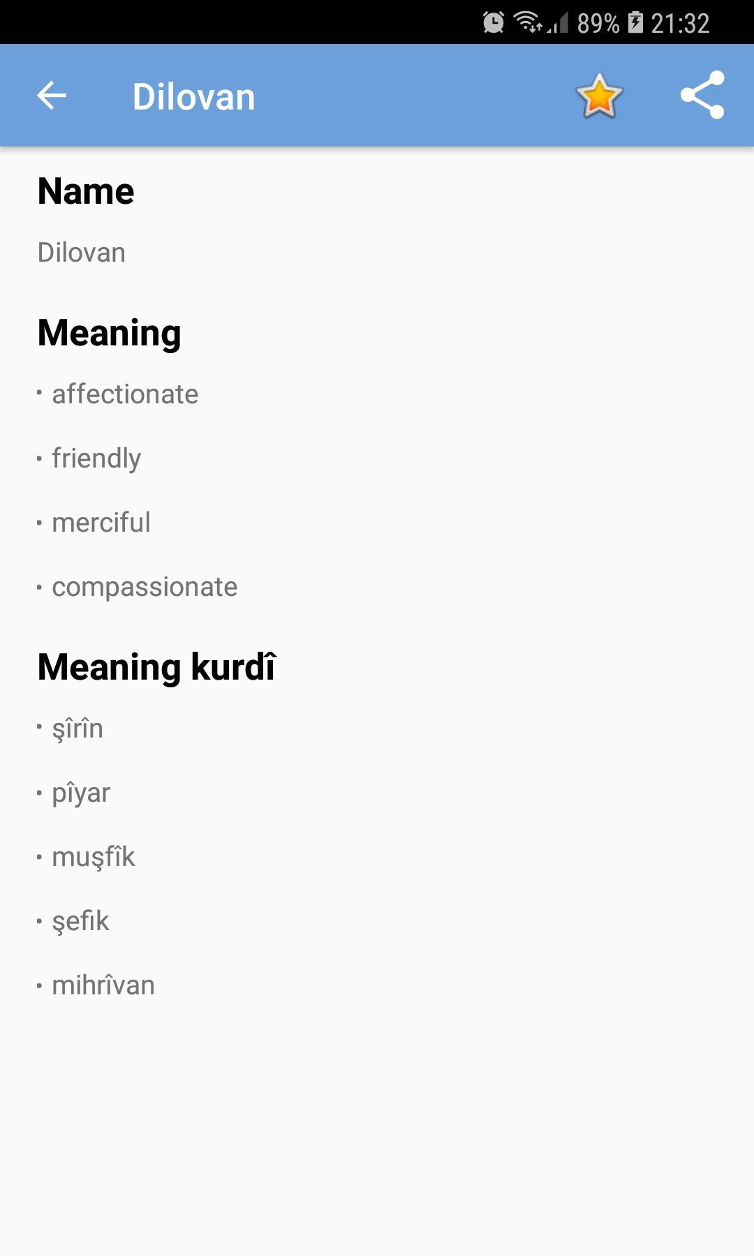 Kurdish First Names