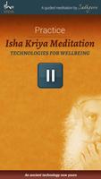 Isha Kriya