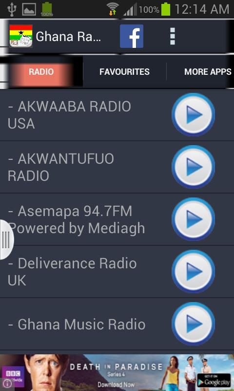Ghana Radio News