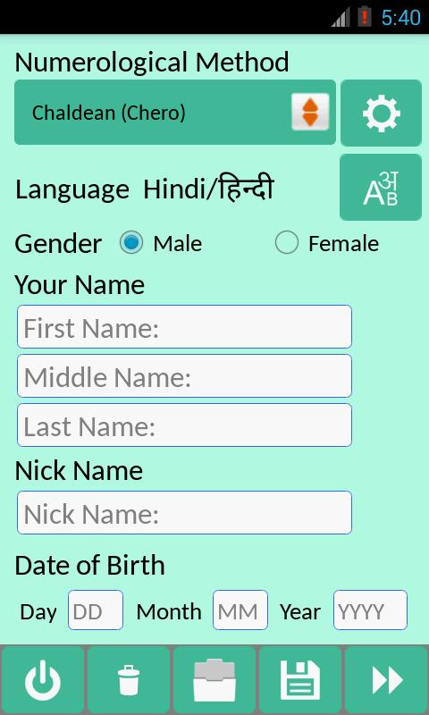 Numerology Vedic Free