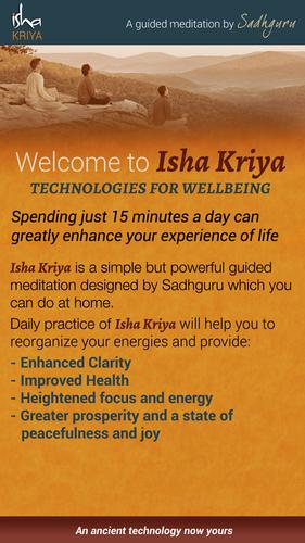 Isha Kriya