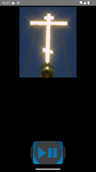 Jesus Prayer Rope Beads Audio