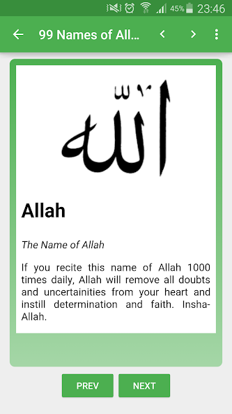 99 Names of Allah