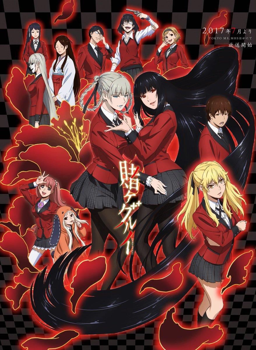 kakegurui Anime Wallpaprs HD