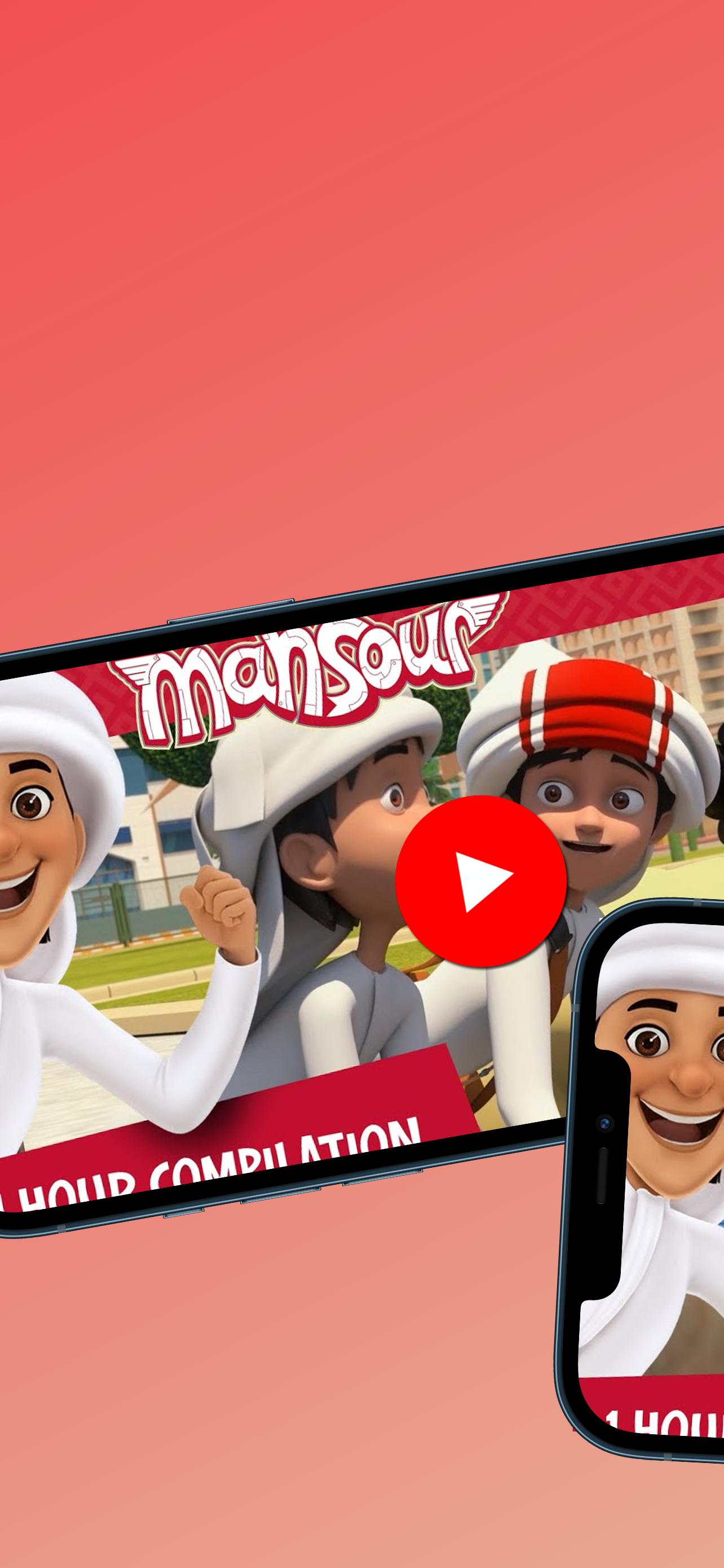 The Adventures of Mansour 2023