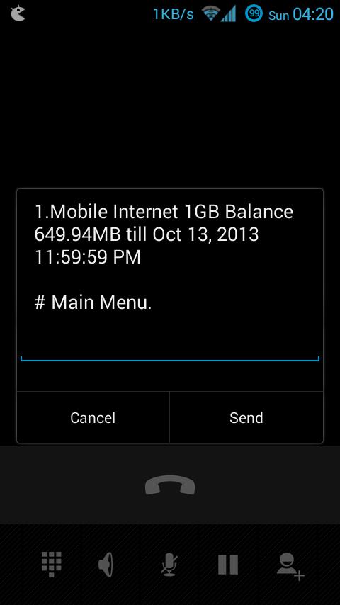 *GPRS# Balance Checker USSD