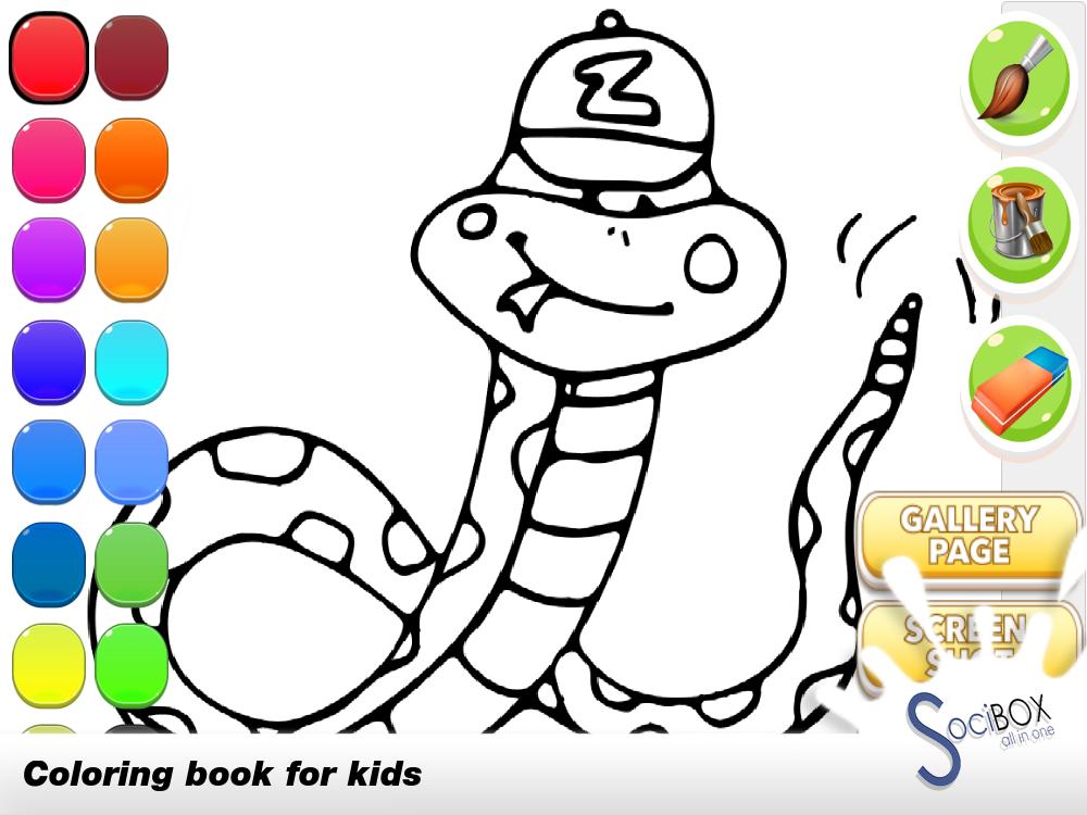 Snake Coloring Book