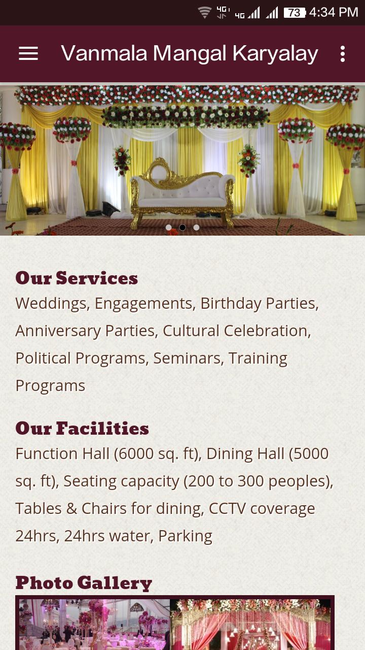 Vanmala Mangal Karyalay