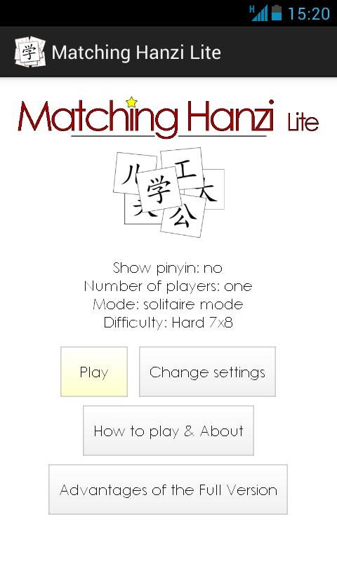 Matching Hanzi Chinese Lite