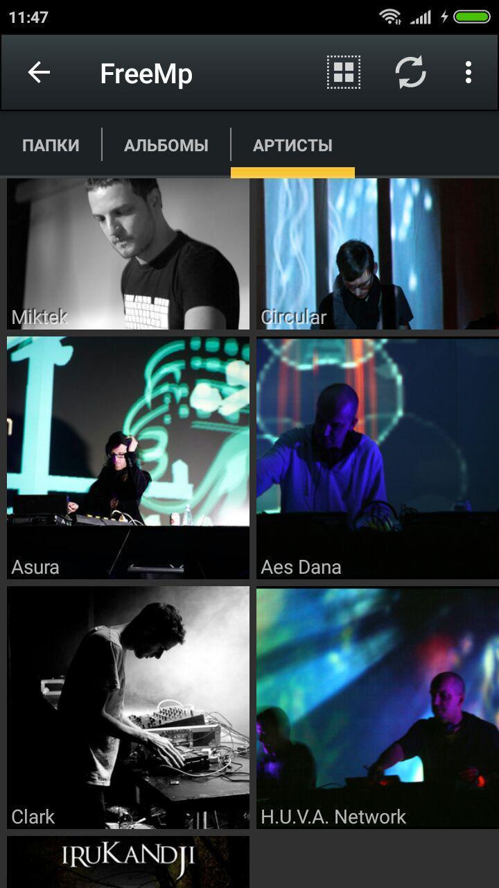 FreeAmp (Free Audio Player)