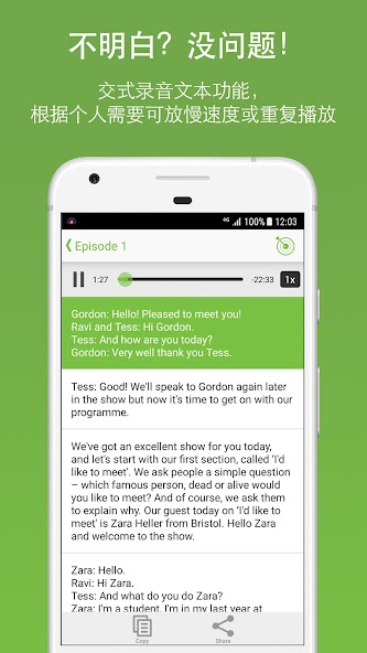 LearnEnglish Podcasts