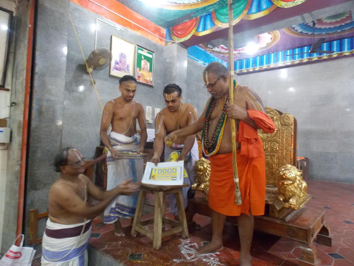 Garudan Panchangam