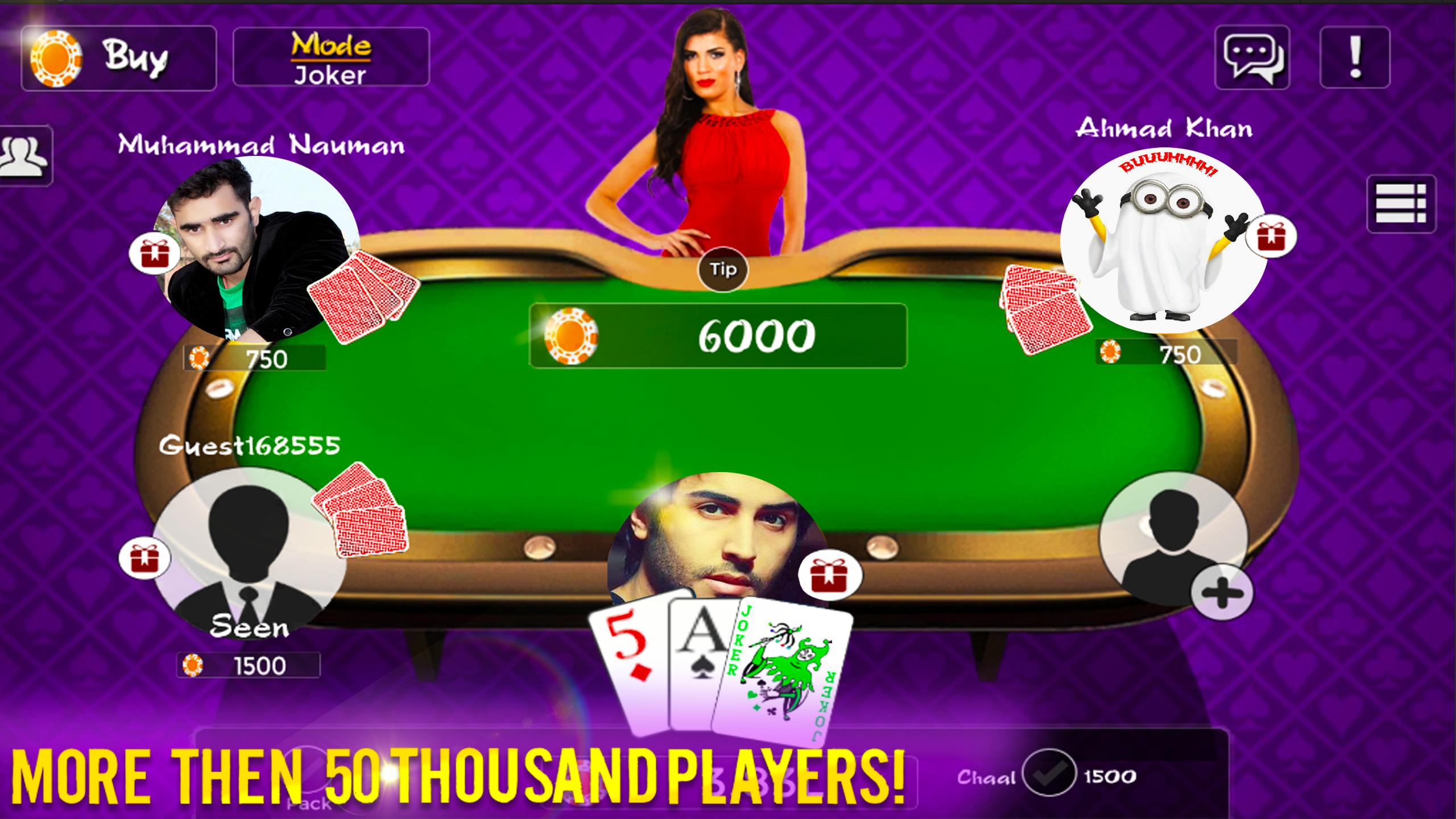 Teen Patti Multiplayer