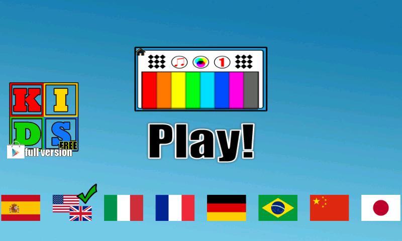 Kids Piano Languages - Free