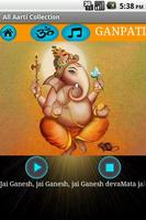 Aarti Collection (Audio)