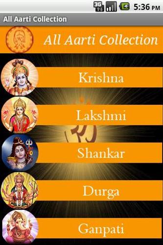 Aarti Collection (Audio)